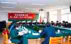 2024年社区关工委工作计划6篇