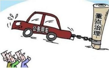 考公务员心得7篇