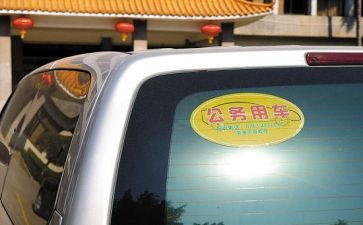 2024年度公务员考核工作总结7篇