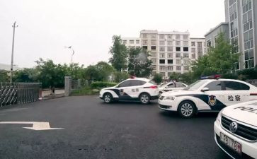 新公务员辞职报告8篇