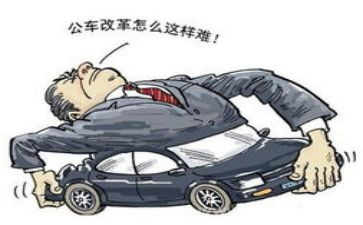 公务员培训总结心得5篇
