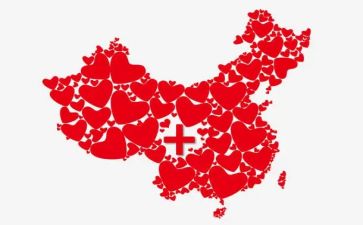 99公益心得体会5篇