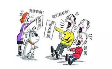 公与私警示教育心得体会优秀7篇