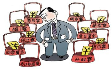 公与私的心得体会参考6篇