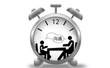 给家长沟通心得体会5篇