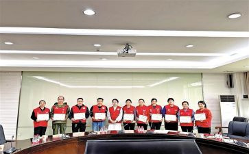 申请骨干教师申请书精选8篇
