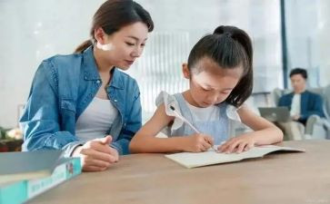 《正面管教》读书心得体会最新6篇
