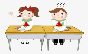 观课观后感8篇