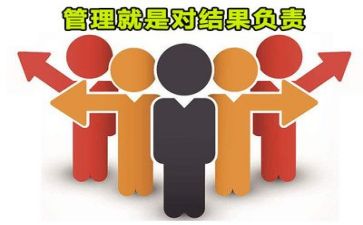管理工作心得简短7篇