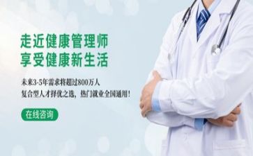 安全管理心得体会模板6篇