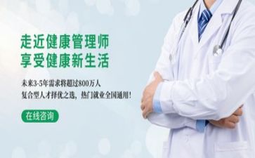 基层管理者的管理心得8篇