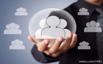 物业管理培训心得体会6篇