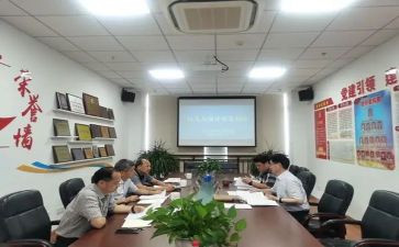 学管委工作总结6篇