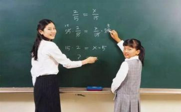 中小学骨干教师培训总结6篇