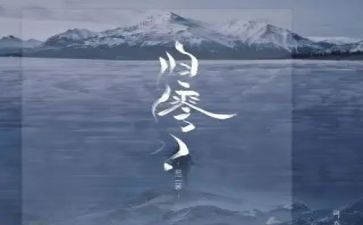 医疗归零心得体会8篇