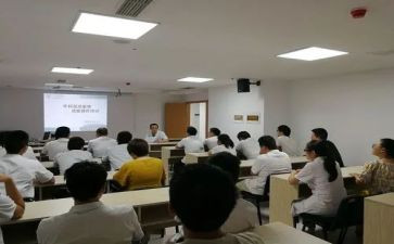 常规培训心得7篇
