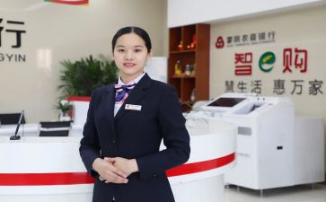 柜员心得体会2022精选6篇