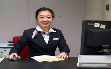 柜员的服务心得5篇
