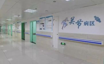 实习骨科心得体会8篇