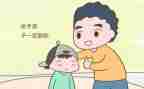 鼓励的演讲稿8篇