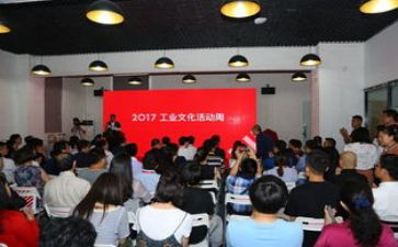 参加国创的心得体会8篇