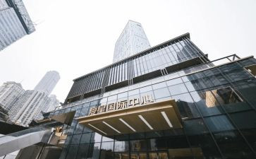 观国际的演讲稿8篇