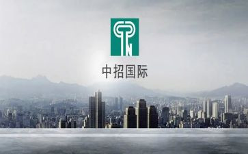 国际贸易实训心得体会6篇