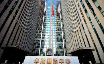 国际技术许可合同8篇