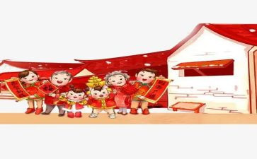过年了作文优质6篇