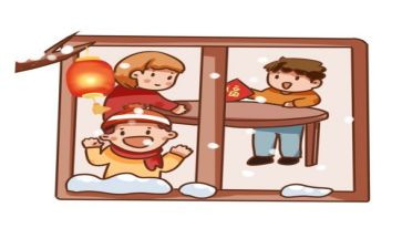 中班过年活动教案6篇
