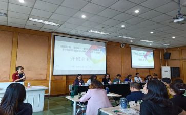 2022年国培培训心得5篇