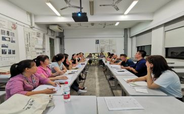 小学语文国培训心得体会最新6篇