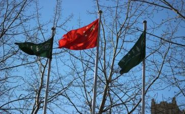 学校升国旗领导讲话稿8篇