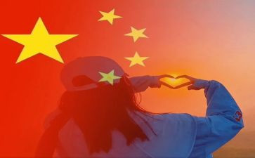 迎国庆心得体会通用5篇