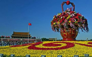 庆国庆工作总结最新6篇