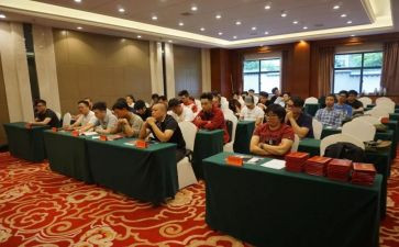 弘扬爱国情怀的演讲稿7篇