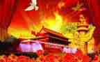 幼儿园国庆节主题活动总结5篇