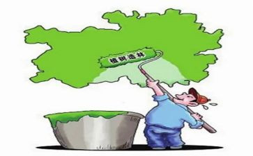 国土所述职报告7篇