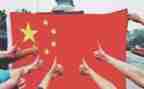 2024健康中国行活动总结5篇
