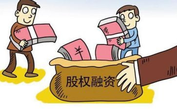 卖股权合同8篇