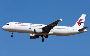 航空所心得体会8篇