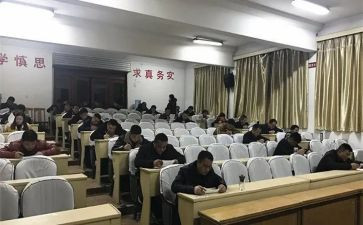 函授法律事务自我鉴定7篇