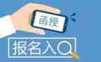 成人函授本科自我鉴定7篇