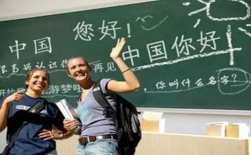 学习汉语的心得体会6篇