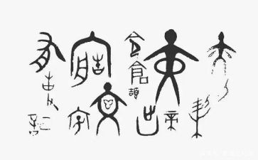汉字的博大精深作文5篇