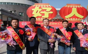 2024年好人好事事迹优秀6篇