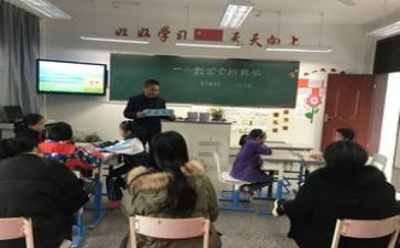 关于合班以后的心得体会6篇