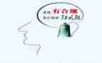 银行风险合规心得优质6篇
