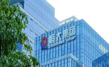 恒大培训心得体会5篇