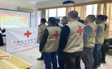红十字的心得体会8篇